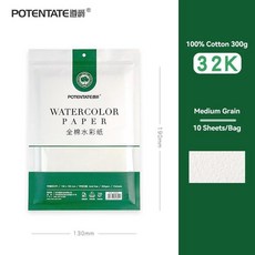 장 수채화 엽서용지 아티스트급 페인팅 블랭크 종이 코튼 박스 여행 스케치 미술, 1개, 4. 10Pcs 32K Medium