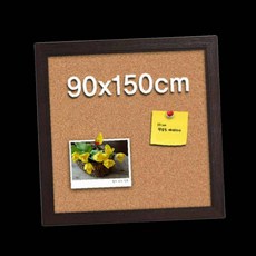 금강 코르크게시판 액자형게시판