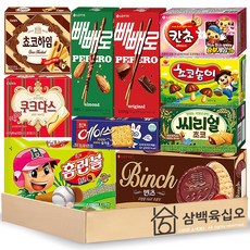 인기과자 세트 10종 빼빼로 + 아몬드빼빼로 + 홈런볼 + 빈츠 + 초코하임 + 칸쵸 + 에이스 + 씨리얼 + 초코송이 + 쿠크다스, 1세트