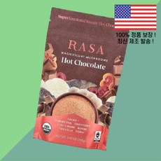 라사 매그니피센트 버섯 핫 초콜릿 5.93온스 168g Rasa Magnificent Mushrooms Hot Chocolate 5.93oz
