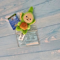 天線寶寶 迪西 伸縮識別證夾 護理師 醫師 學生 證件扣, 1個