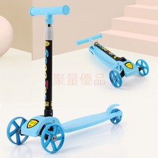【本土出貨】加大加寬輪閃光輪 折疊免安裝 滑步車 滑板車 兒童滑板車 兒童學步車 學步車 平衡滑板車 三輪滑板車 平衡車, 1個, 可折疊【顔色隨機】+不閃小輪+單車