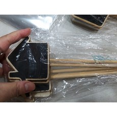 【台灣現貨速發】插牌 小黑板插牌 多肉植物插牌 花藝插牌, 房屋