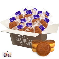 우유케이크(90g x 48봉) 1박스+자색옥춘사탕 20g 세트, 48개, 90g
