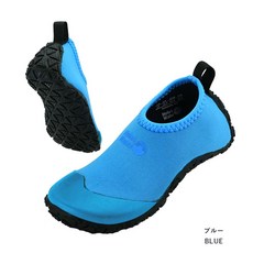 HeleiWaho 新款兒童套鞋 防滑滑水鞋 潛水浮潛鞋 多色可選