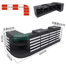 보일러 덮개 분배기장 세트 난방 2 파이프 계량기 온수기, Q. 300x120x90 코너