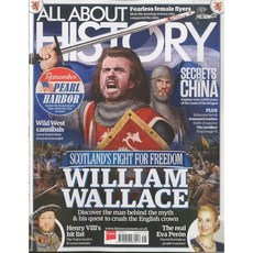ALL ABOUT HISTORY (계간지) : 2016년 NO.45, 25 Beautiful Home