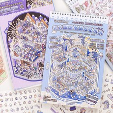 몽팡팡 빅사이즈 집꾸미기 스티커 방꾸미기스티커 6장