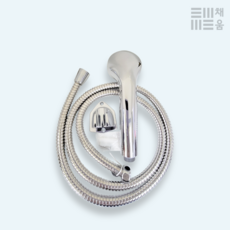 크롬 샤워기줄 세트 1.5m 샤워줄 샤워기 헤드