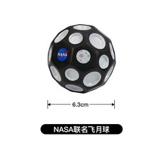 WABOBA 야외 스포츠 문 볼 하이 탄성 비행 달 성인 감압 인터넷 유명인 빛나는 장난감, 기념 판 - Flying Moon x NASA