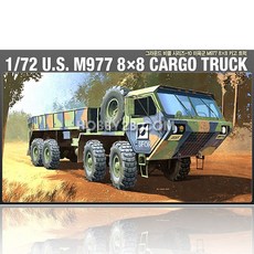 미육군 M977 8x8 카고트럭 (U.S. M977 8x8 CARGO )
