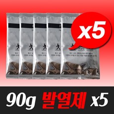 90g 발열제 5개 비화식 휴대용발열팩 히팅팩 발열팩 국내산