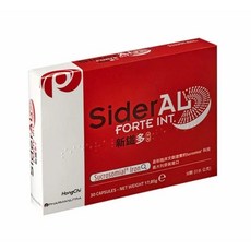 SiderAL®新鐵多膠囊 (含鐵及維生素C 30顆), 30個, 1份