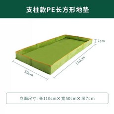 bloombgz 초대형 정원 매트 가정용 발코니 채소 및 화분 재배용 직사각형 접이식 물받, 1개