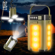 AURRA 3in1 태양광 충전식 캠핑랜턴 3000mAh 4패널 접이식 led 랜턴 야외 캠핑조명 걸이식 방수 무드등, 1개, 카키색