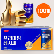 [다나아팜]한미약품 프리미엄레시피 175ml (100캔), 100개