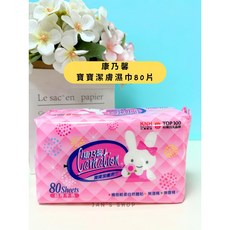 康乃馨 寶寶潔膚濕巾 80片 超厚型濕紙巾, 1個