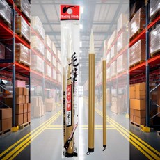 서예 연습용 붓세트 세필 대필 학습지 입문용 초보 붓글씨 글씨연습 캘리그라피