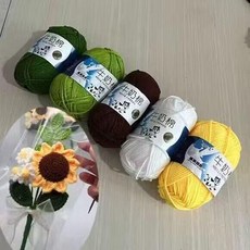 五股牛奶棉毛線 手工DIY鉤花團 中粗馬卡龍色附工具, 套餐5團裝,搭配工具 鉤針+記號扣+縫合針, 1個