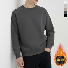 디커스텀 남녀공용 루즈핏 무지 기모 맨투맨 5컬러 빅사이즈~4XL