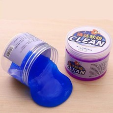 台灣現貨160G罐裝 神奇萬能清潔膠 清潔軟膠 神奇魔力膠 鍵盤除塵膠 車內清潔 汽車用品【SV6820】BO雜貨, 1個, 藍、綠、黃、紫