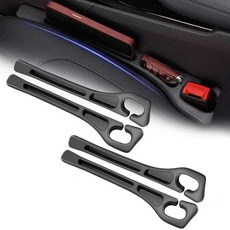 YAFCN 카시트 갭 필러 정리함 4개 수납 슬롯이 있는 유니버설 블로커 차량 SUV 트럭용 누수 방지 시트 플러그 자동차 실내 액세서리 블랙4개 블랙, black, 2