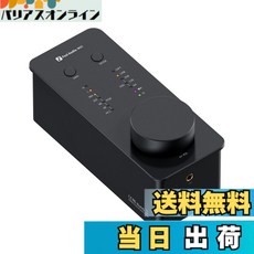 Fosi Audio SK02 DAC USB C to AUX 3.5mm 4.4mm 앰프 소형 헤드폰 앰프 데스크탑 디지털