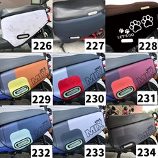 機車保護套 防刮車套, 226-234號(潛水布)請備註車款編號,new many 125