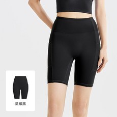 條紋口袋高腰瑜伽短褲女
