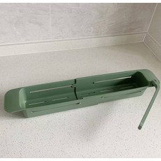 SKOLAST 可調式水槽置物架 39-54cm, 綠色, 1個