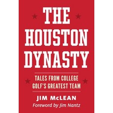 (영문도서)The Houston Dynasty Paperback, Radius Book Group, English, 9798895151303