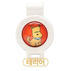 래핑찰리 강아지 산책 목걸이 이지세이프 클립, 리뉴얼 테리어, 3ml, 1개