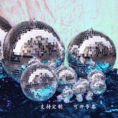 舞臺反射鏡面球 disco迪斯科球 派對裝飾 反光鐳射球, 1個, 其他大尺寸聯系客服