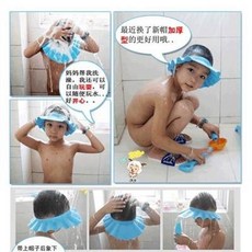 兒童洗髮帽 寶寶洗澡遮水帽 嬰兒洗頭帽 加厚更好用, 袋鼠寶寶嬰幼兒安全洗髮帽寶寶浴帽兒童洗頭帽寶寶洗澡用可調節, 1個