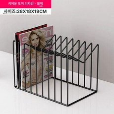 철제 간이 책꽂이 탁상용 책상용 책장 수납 선반, 블랙