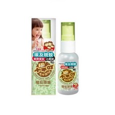 @企鵝寶貝@ 小不叮 升級版 防蚊液/驅蚊噴霧 草本紅茄沁涼防蚊噴霧-小黑蚊剋星(全家人/嬰幼兒)家庭號, 1個, 全家人-25ml, 25ml