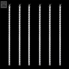 리치점빵 LED 화이트 스노우풀 50cm 식물조명