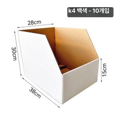 자동차 부품 전용 종이 상자 수납함 창고용 분류함, 1개, 38x너비 28x높이 30x앞 15cm B