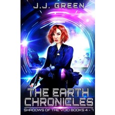 (영문도서) The Earth Chronicles Paperback, Infinitebook, English, 9781913476113