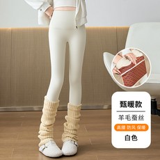 高腰鯊魚褲加絨打底褲 保暖褲 加厚壓力褲 顯瘦長褲 保暖內搭褲 運動鯊魚褲 高腰長褲 休閒打底褲 保暖修身褲 打底長褲