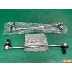 (汽車零件專家)ALTIS PRIUS 1.8 48820-47040 前輪 李子串 李仔串 平均桿李子串 平衡桿李仔串, 1個