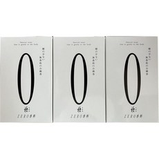 11838803 향 절향 제사향 법당향 사찰향 극 ZERO 제로 3박스 세트 미세한 연기 무향 연기가 적어 아파트·공동주택에 최적 메이지 초기에 설립된 이시노 증명서 포함 대, 크게, 화이트