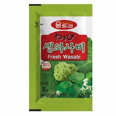 움트리 생와사비, 3g, 20개