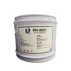 瑞鴻防水 RH-8001單液型親水性灌注劑10KG 發泡劑 防水抓漏 高壓灌注 裂縫灌注, 1個