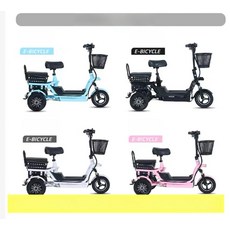 cha 2인용전기자전거 자전거 전기자전거 전동자전거, 48V, 1개, 800W 차동 모터 20Ah 49마일 2인용