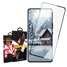 ASUS ROG Phone 8/8 Pro 滿版黑框高清鋼化玻璃保護貼 (兩片裝), 1入