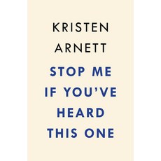 (영문도서) Stop Me If You've Heard This One Hardcover, Riverhead Books, English, 9780593719770