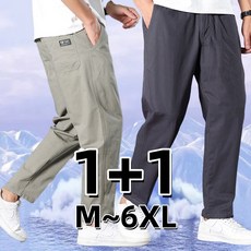 1+1 여름 남성 빅사이즈 아이스 고탄력 통기성좋은 100%면 일자핏 바지 캐주얼 밴딩바지 얇은 냉감바지 M-6XL