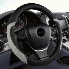 [ 916409 ] YSFKJ 가죽 자동차 핸들 커버 범용 38.1cm(15인치) 미끄럼 방지 고무 안감 프로텍터 다양한 자동차용 (그레이), 회색, 1개