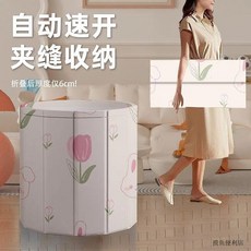 摺疊浴桶 成人泡澡桶 兒童浴缸, 1個, 鬱金兔,7層加厚基礎款【70*65cm】
